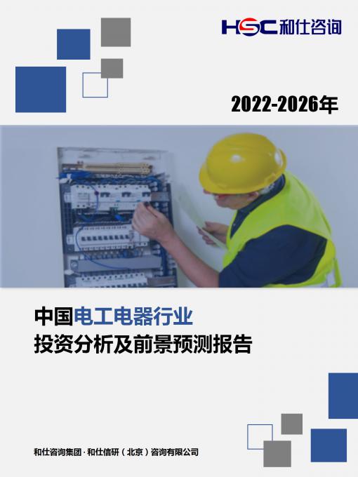 维多利亚老品牌vic(集团)官方网站