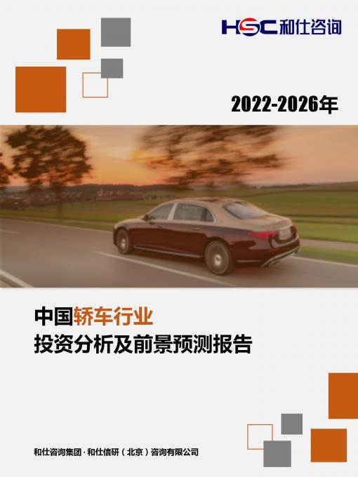 维多利亚老品牌vic(集团)官方网站