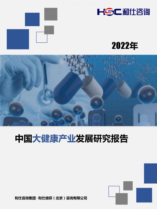 维多利亚老品牌vic(集团)官方网站
