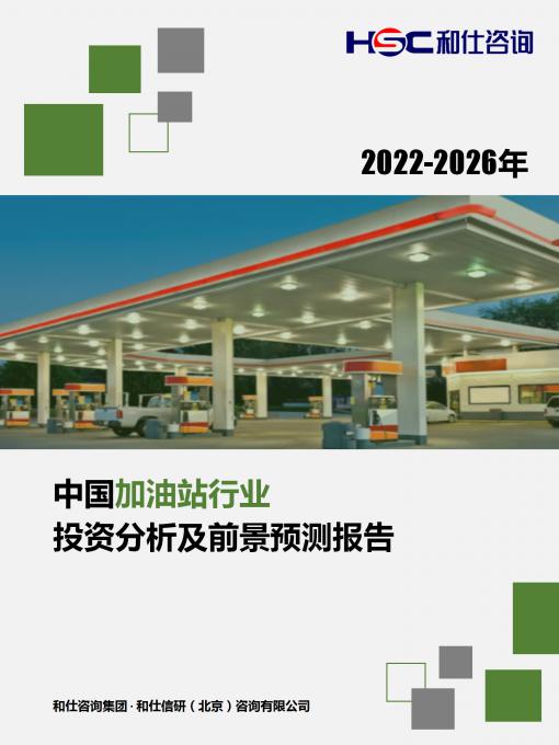 维多利亚老品牌vic(集团)官方网站
