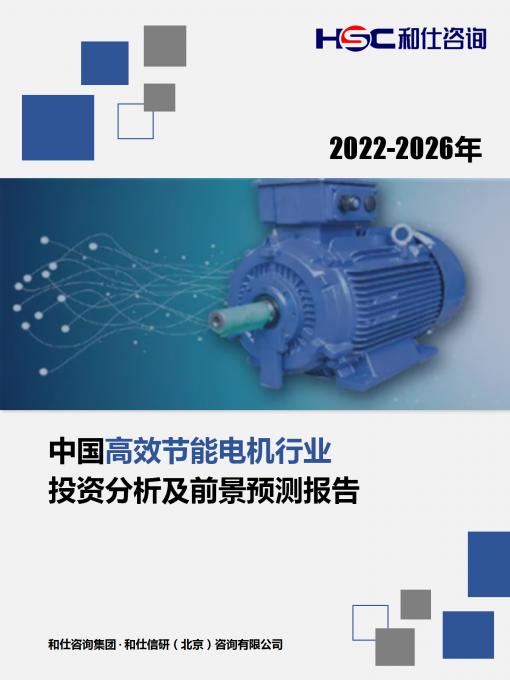 维多利亚老品牌vic(集团)官方网站