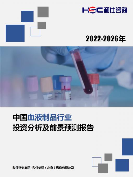 维多利亚老品牌vic(集团)官方网站
