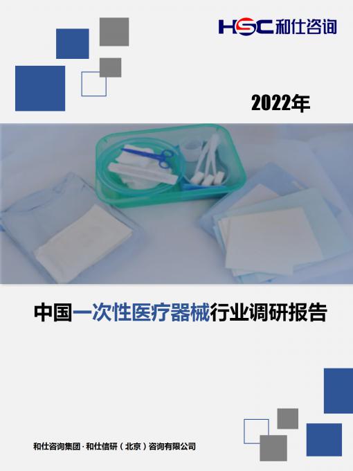 维多利亚老品牌vic(集团)官方网站