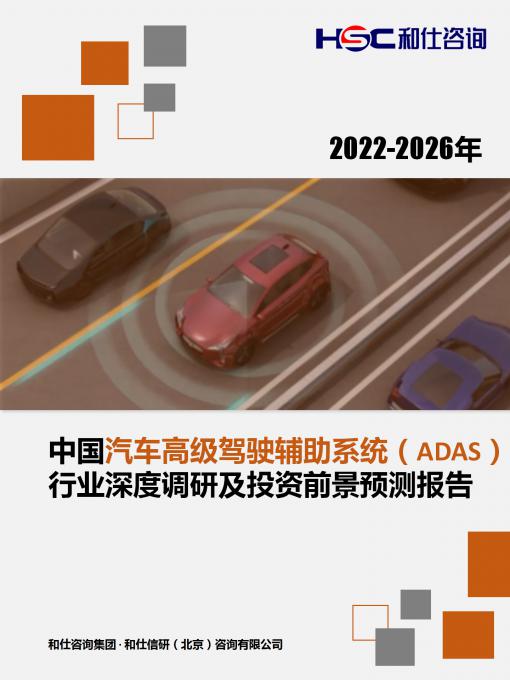 维多利亚老品牌vic(集团)官方网站