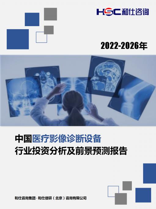 维多利亚老品牌vic(集团)官方网站