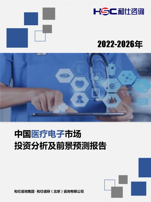 维多利亚老品牌vic(集团)官方网站