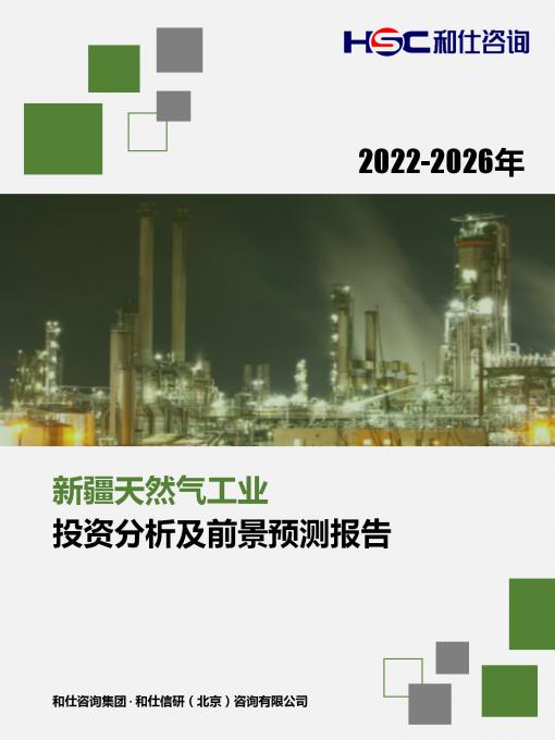 维多利亚老品牌vic(集团)官方网站