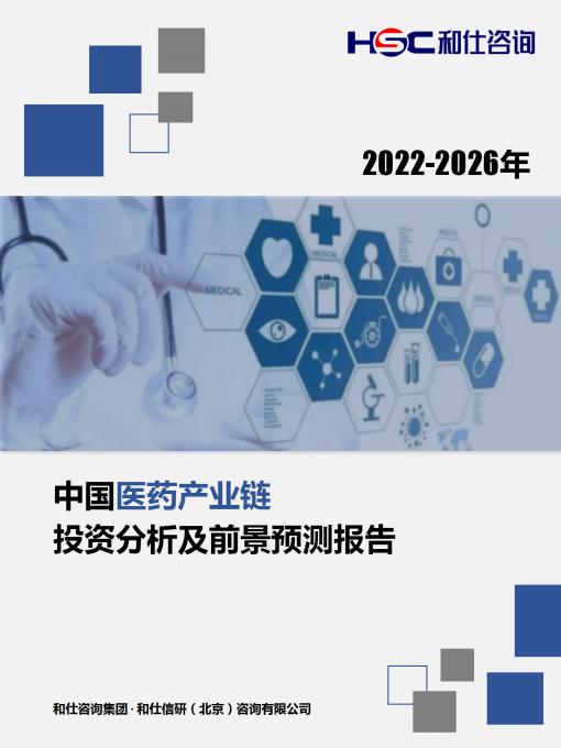维多利亚老品牌vic(集团)官方网站