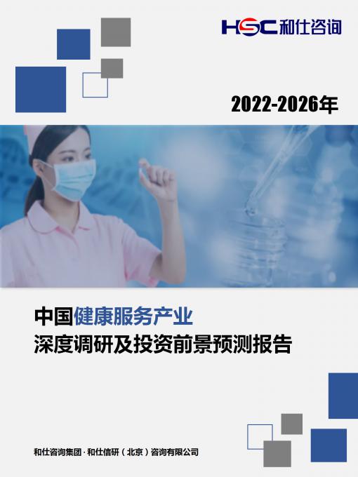 维多利亚老品牌vic(集团)官方网站