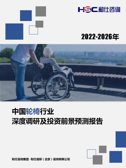 维多利亚老品牌vic(集团)官方网站