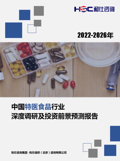 维多利亚老品牌vic(集团)官方网站