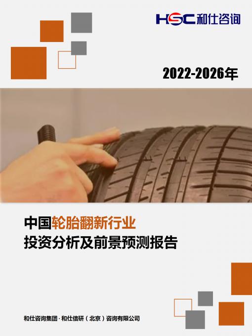 维多利亚老品牌vic(集团)官方网站