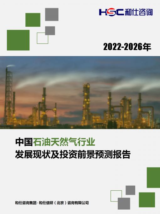 维多利亚老品牌vic(集团)官方网站