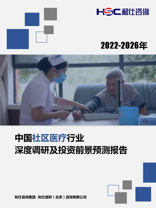 维多利亚老品牌vic(集团)官方网站