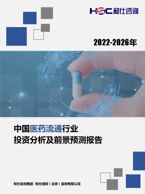 维多利亚老品牌vic(集团)官方网站