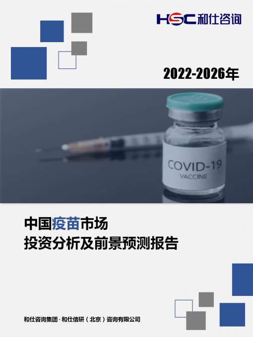 维多利亚老品牌vic(集团)官方网站