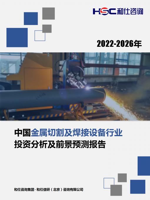 维多利亚老品牌vic(集团)官方网站