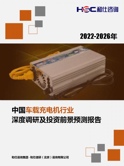 维多利亚老品牌vic(集团)官方网站
