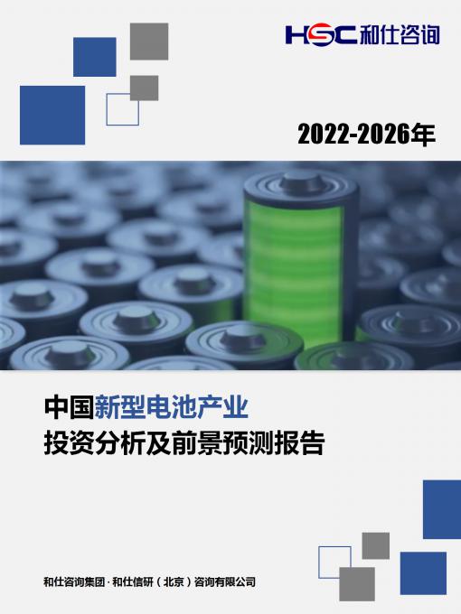 维多利亚老品牌vic(集团)官方网站