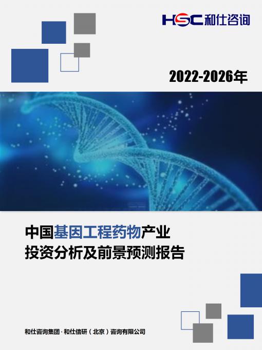 维多利亚老品牌vic(集团)官方网站
