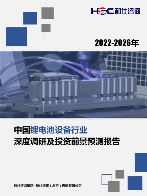 维多利亚老品牌vic(集团)官方网站