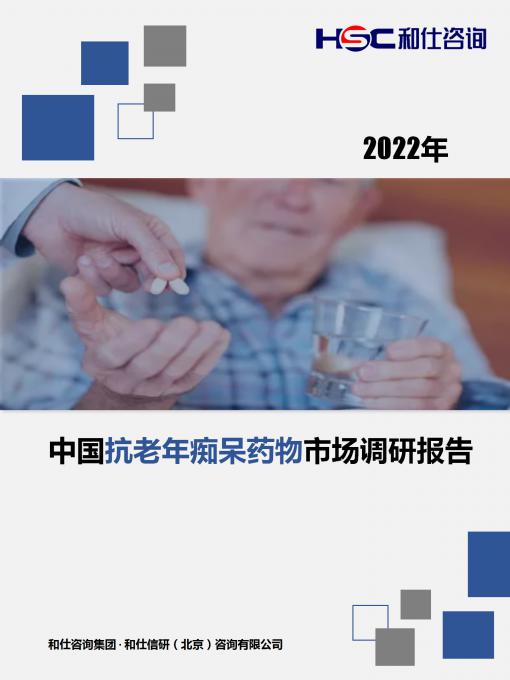 维多利亚老品牌vic(集团)官方网站