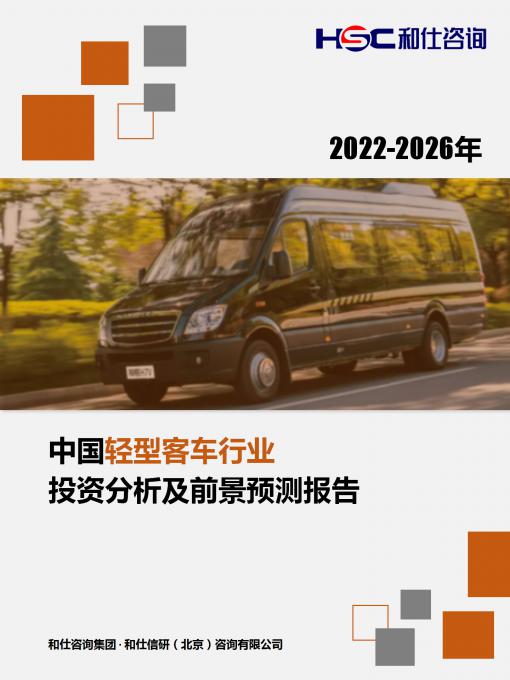 维多利亚老品牌vic(集团)官方网站