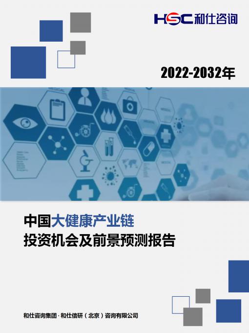 维多利亚老品牌vic(集团)官方网站