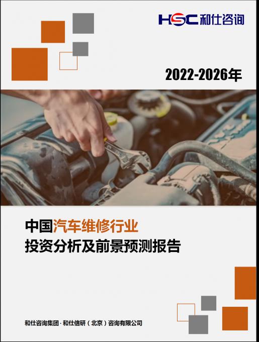 维多利亚老品牌vic(集团)官方网站
