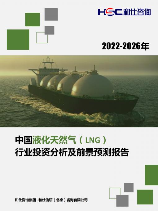 维多利亚老品牌vic(集团)官方网站