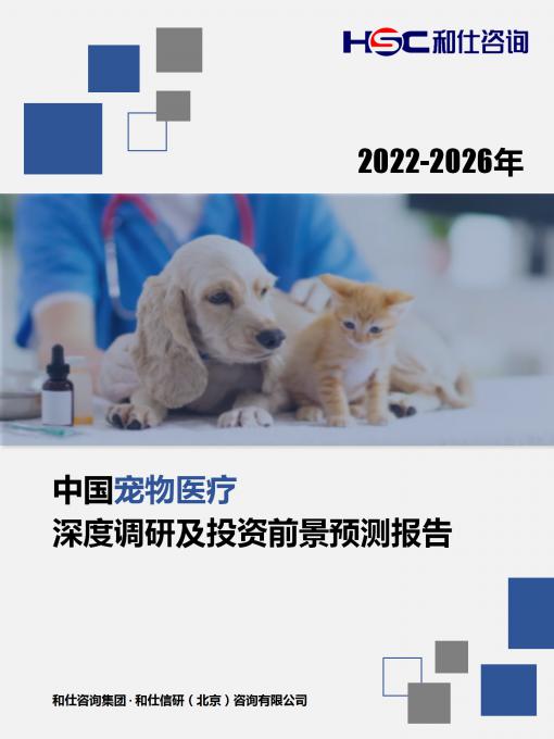 维多利亚老品牌vic(集团)官方网站