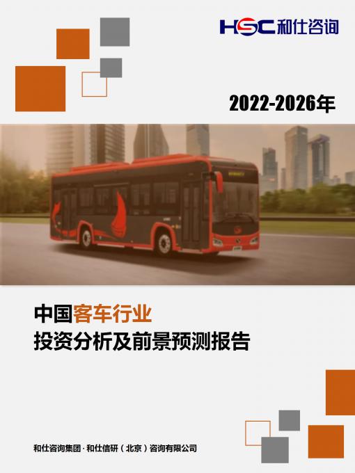 维多利亚老品牌vic(集团)官方网站