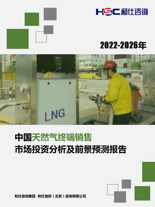 维多利亚老品牌vic(集团)官方网站