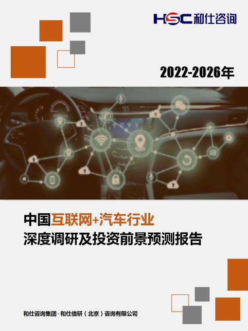 维多利亚老品牌vic(集团)官方网站