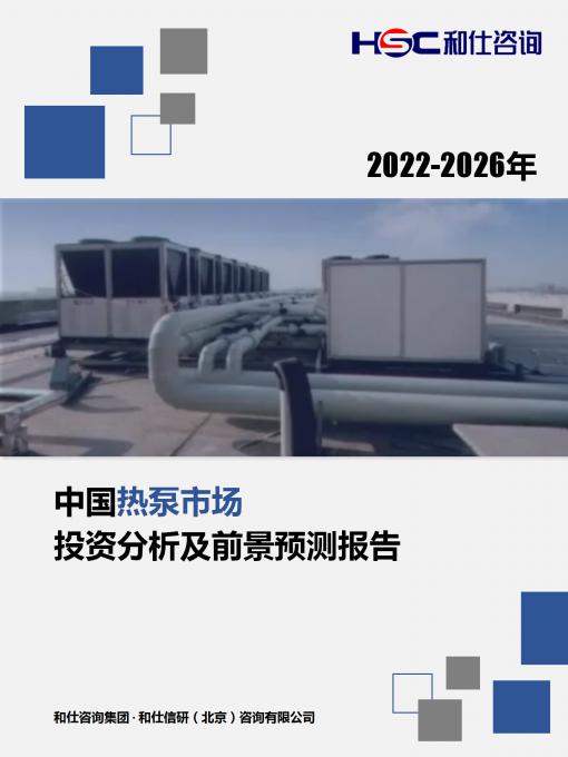 维多利亚老品牌vic(集团)官方网站
