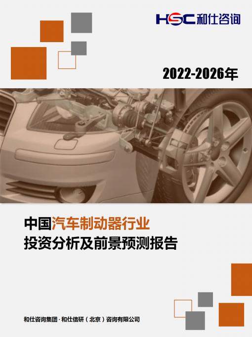 维多利亚老品牌vic(集团)官方网站