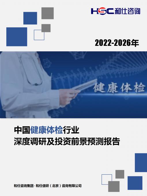 维多利亚老品牌vic(集团)官方网站