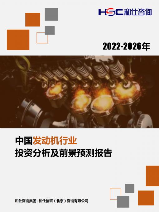 维多利亚老品牌vic(集团)官方网站