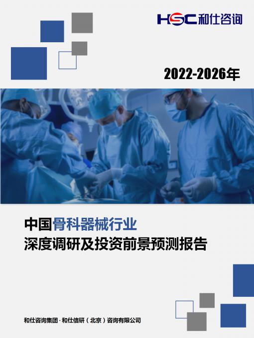 维多利亚老品牌vic(集团)官方网站