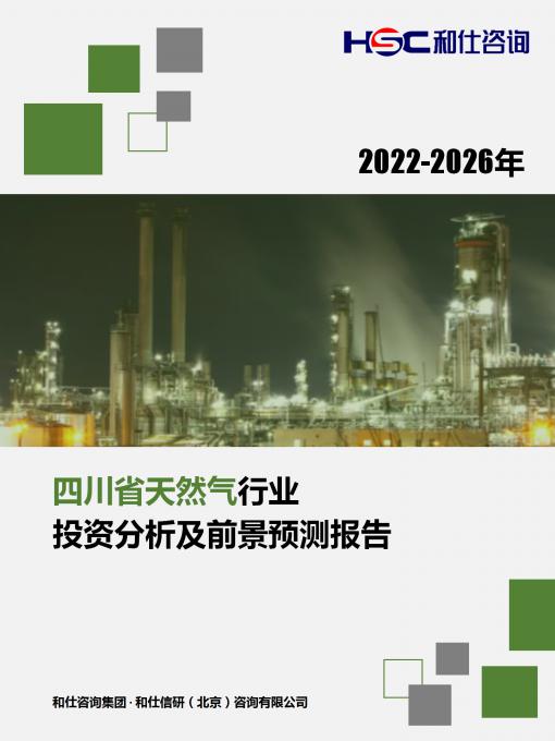 维多利亚老品牌vic(集团)官方网站