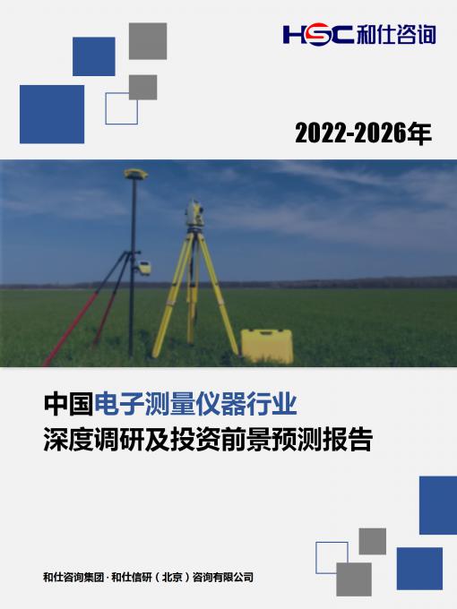 维多利亚老品牌vic(集团)官方网站