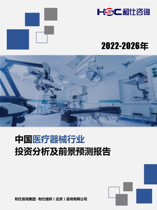维多利亚老品牌vic(集团)官方网站