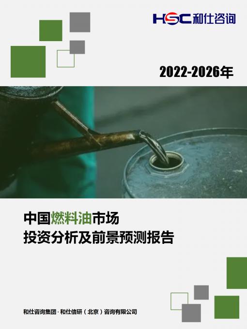 维多利亚老品牌vic(集团)官方网站