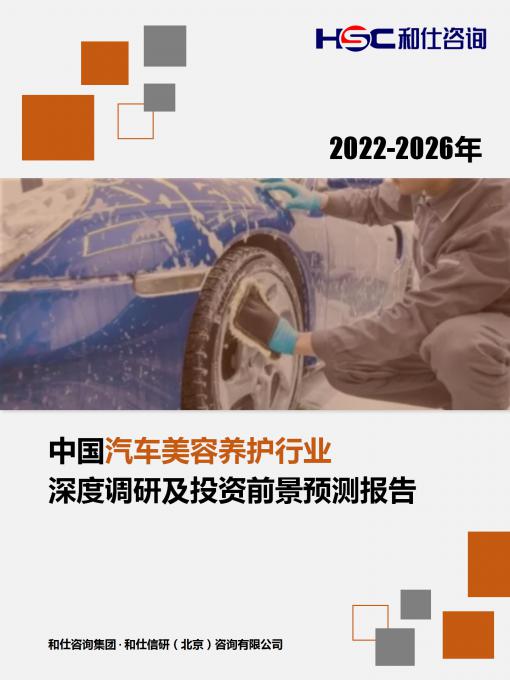 维多利亚老品牌vic(集团)官方网站