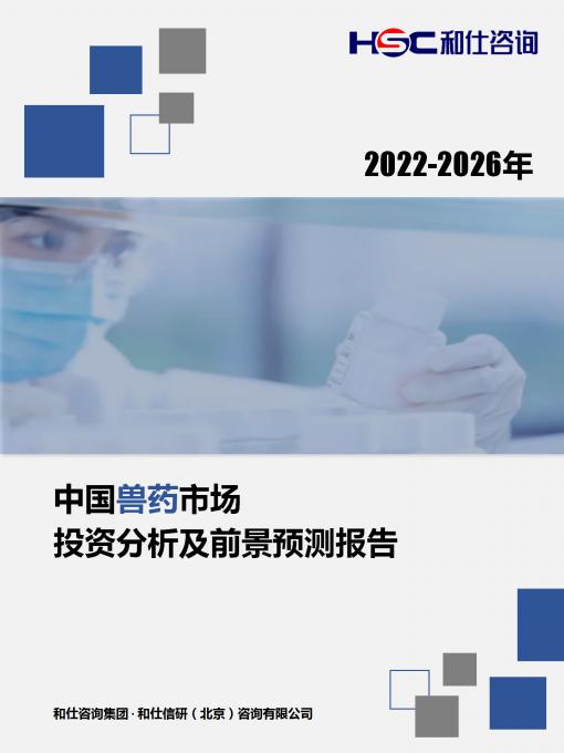 维多利亚老品牌vic(集团)官方网站