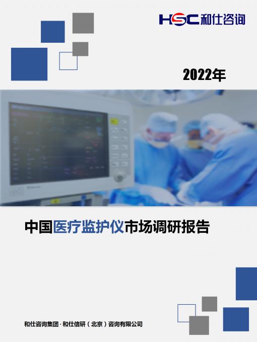 维多利亚老品牌vic(集团)官方网站