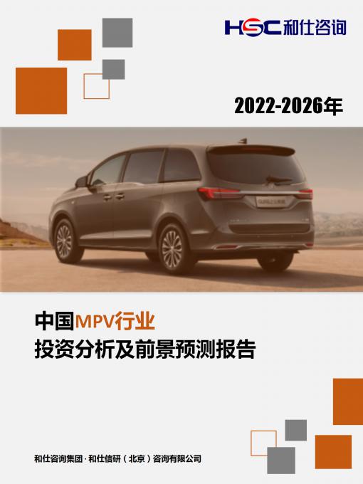 维多利亚老品牌vic(集团)官方网站