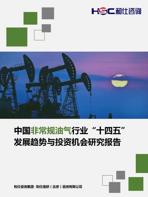 维多利亚老品牌vic(集团)官方网站