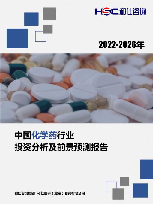维多利亚老品牌vic(集团)官方网站