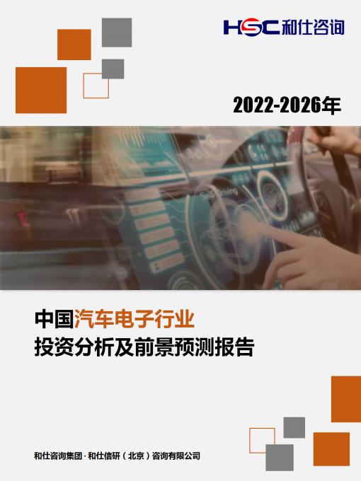 维多利亚老品牌vic(集团)官方网站